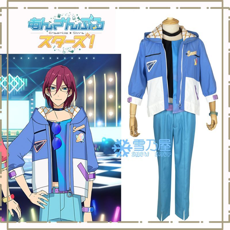 サマースノー 深海 奏汰 七種 茨 コスプレ衣装