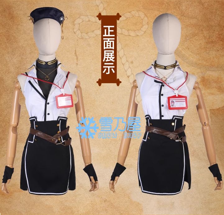 VTuber 宝鐘マリン 社長服 コスプレ衣装