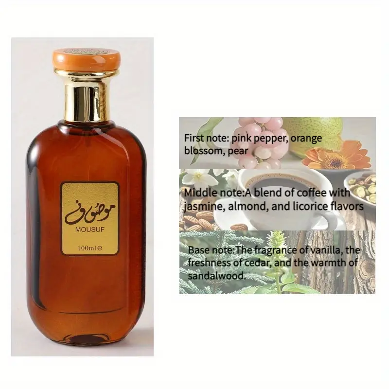 流行香水 中東・ドバイ アラビアンプリンセス レディース香水scdh15-7