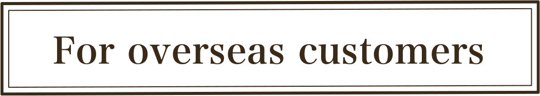 SPECIAL | 宮下 遊