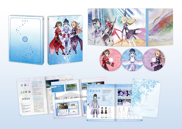 結城友奈は勇者である-鷲尾須美の章- Blu-ray&DVD | TVアニメ「結城友