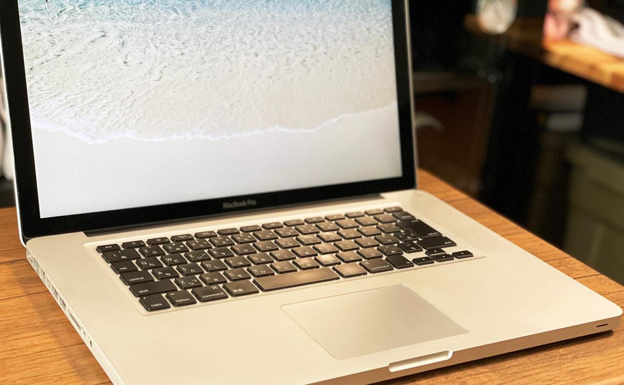 Macbook Pro（Early 2011）メモリ増設、HDDをSSDに！ | YUYA MORIWAKI