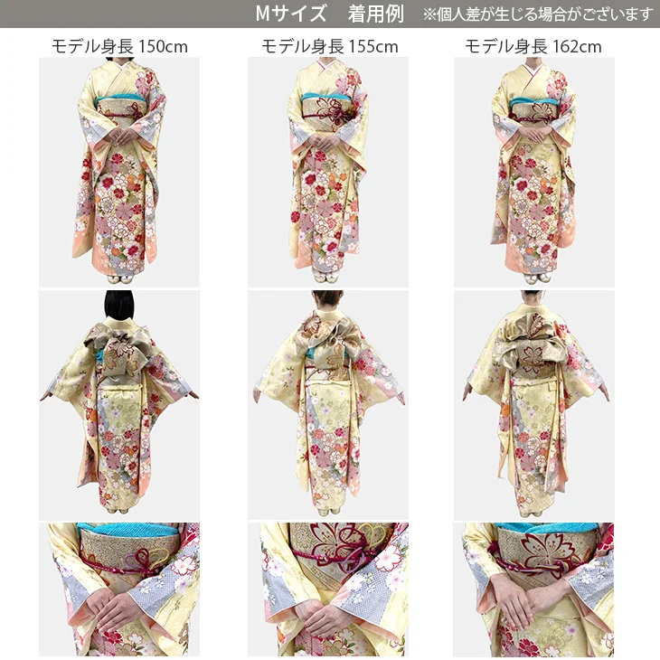f0724096r2】【赤・ワイン系】振袖 レンタル フルセット Mサイズ 成人
