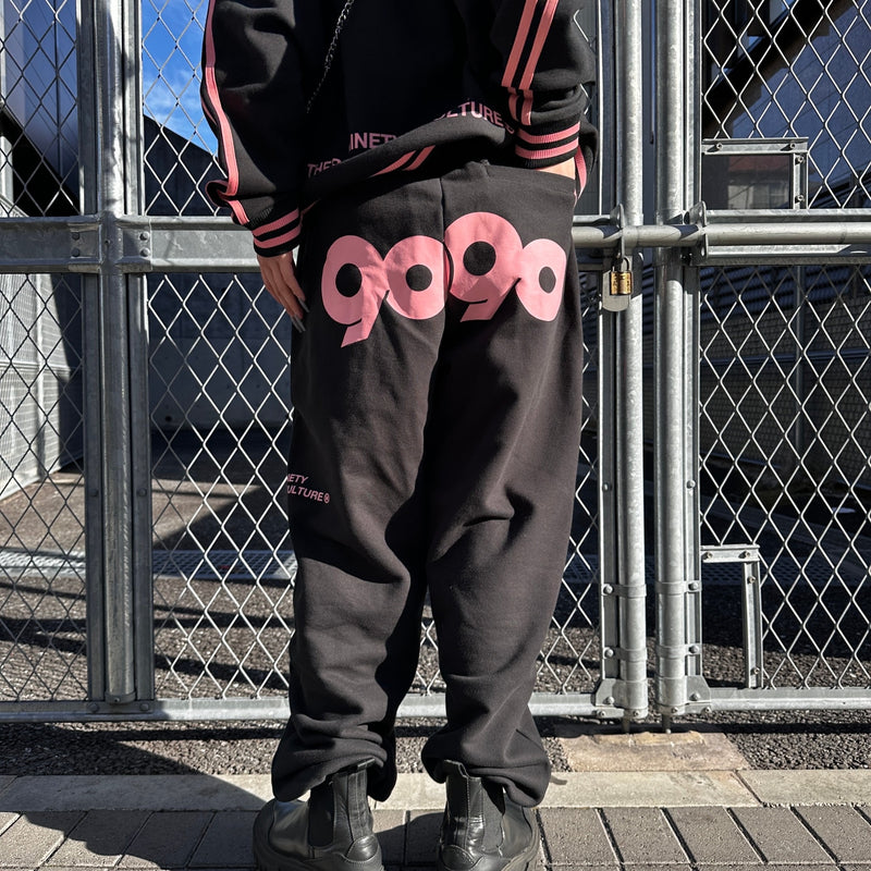 90 Logo Sweat Pants – YZ