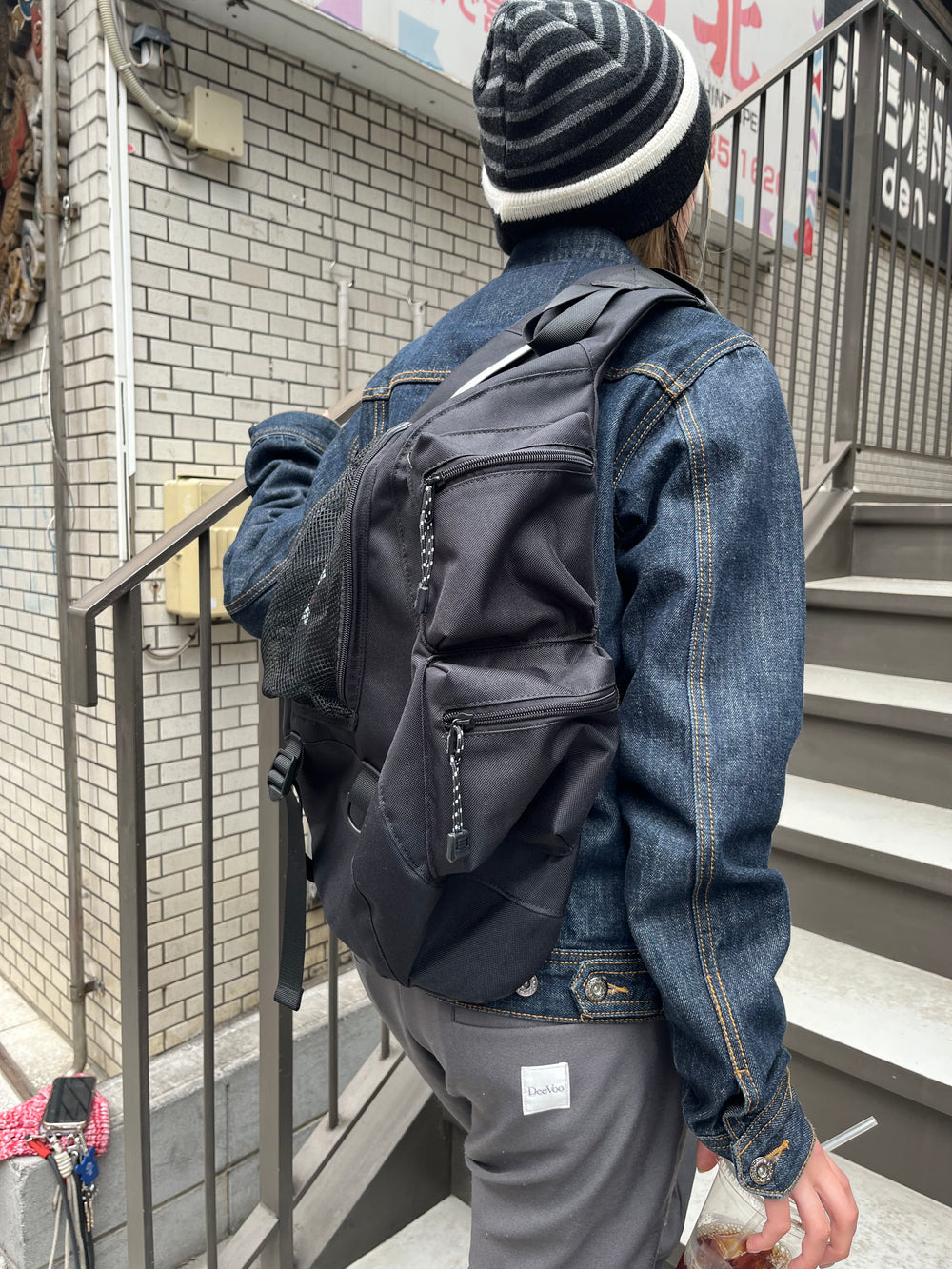 Tech Body Bag – YZ