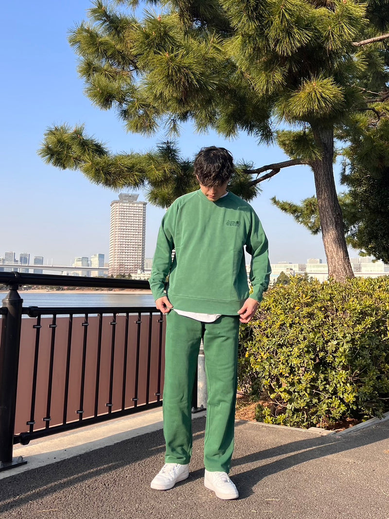 HTH pigmented sweat pants – YZ