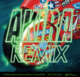 AKIRA REMIX』発売記念！大友克洋ポップアップストアがSHIBUYA TSUTAYA