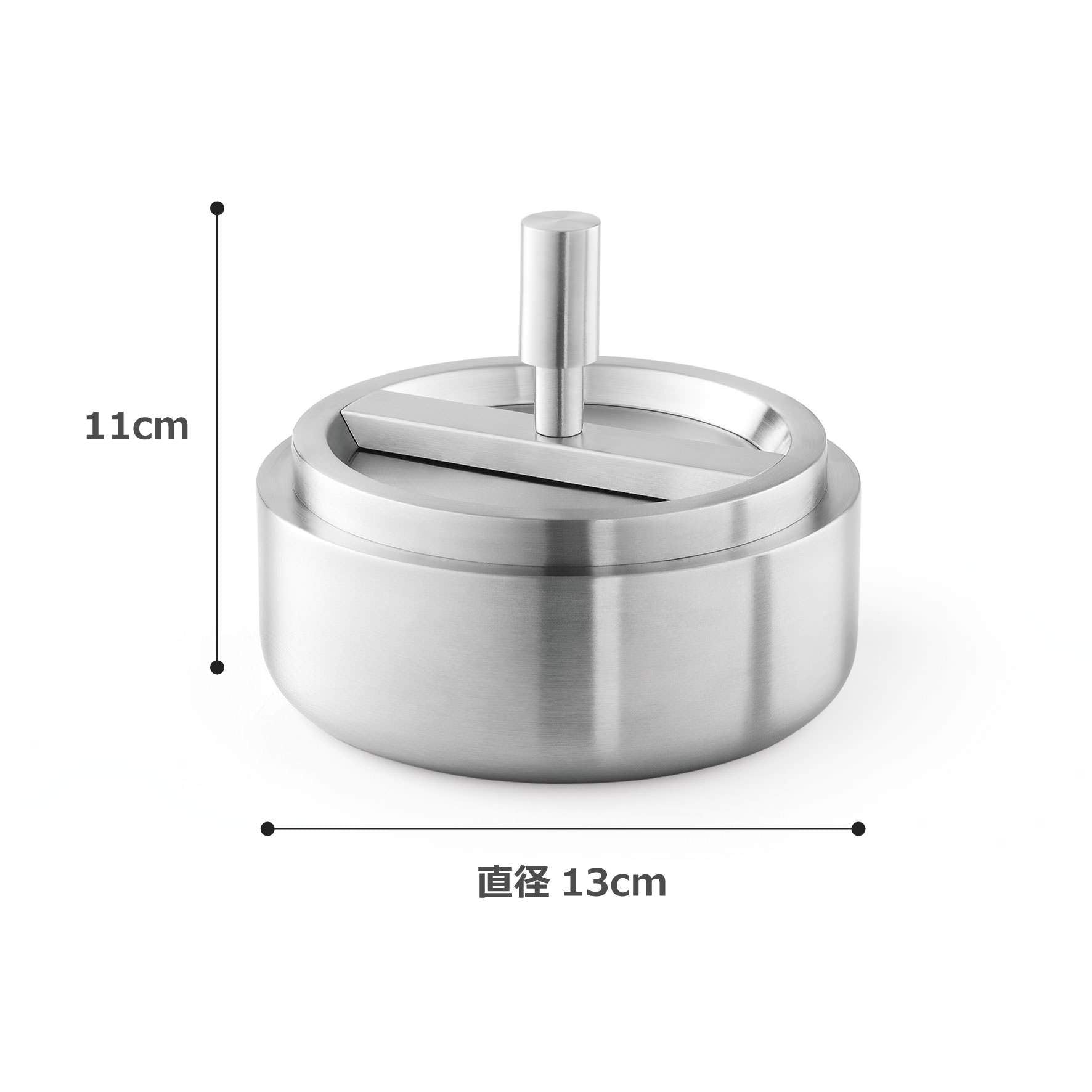 リボルビングアッシュトレイ｜50163 CONTAS HL 回転式灰皿 吸殻入れ 高