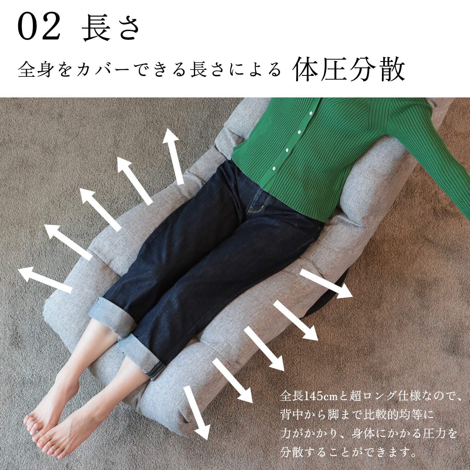 ハンモック座椅子 – 座椅子生活｜公式ECサイト