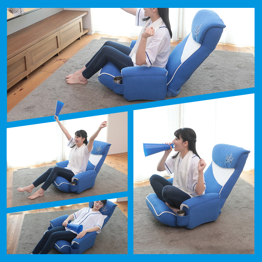 横浜DeNAベイスターズ応援座椅子 – 座椅子生活｜公式ECサイト