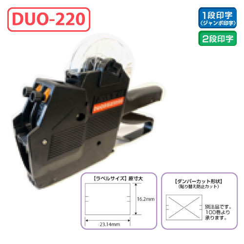 スチールブック用ハードカバー 100枚/s | 株式会社ZAP(ザップ) 梱包