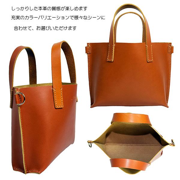 Zenis Original Leather Goods