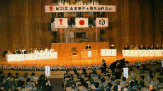 第21回 全国菓子大博覧会・松江 ｜ お菓子何でも情報館