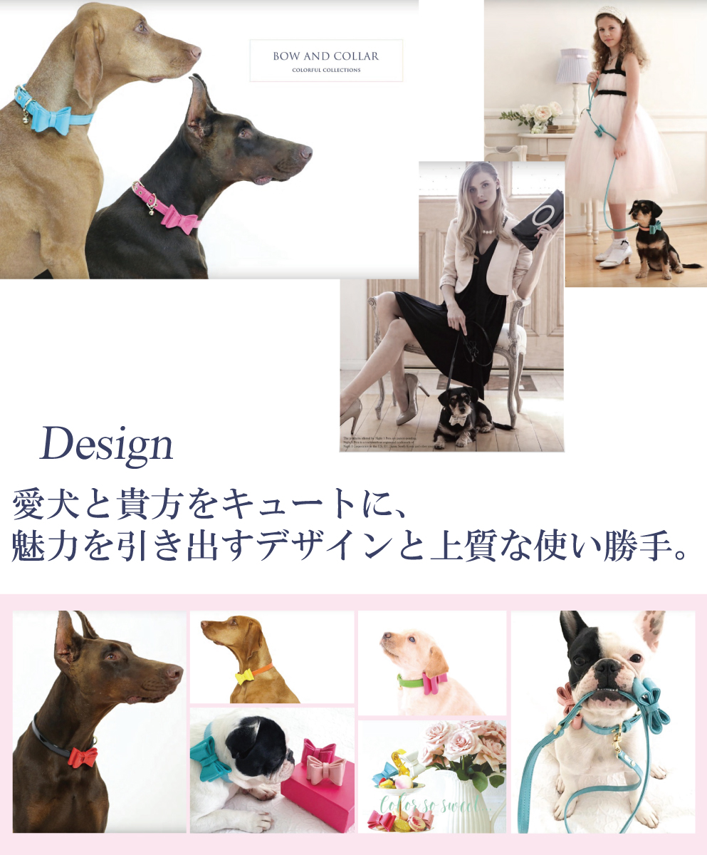 犬用 アクセサリー 蝶ネクタイ エナメル Night1 Pets ナイトワンペッツ