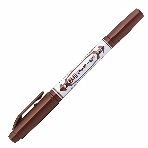紙用マッキー極細 茶(茶): 本体【公式】ZEBRAオンラインストア