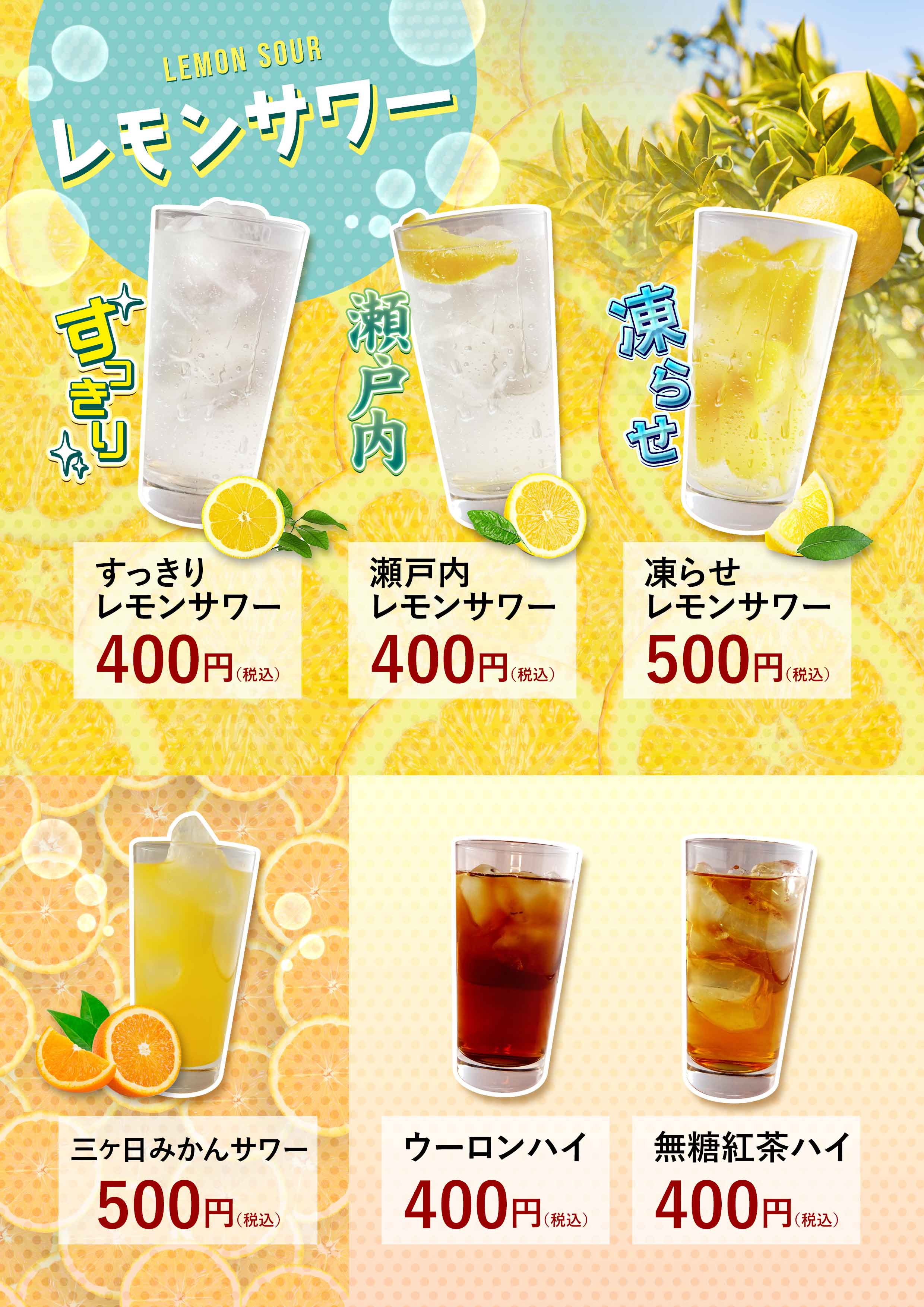 公式】HOTEL ZEROⅡ´（ゼロツーダッシュ）｜渋谷 神泉