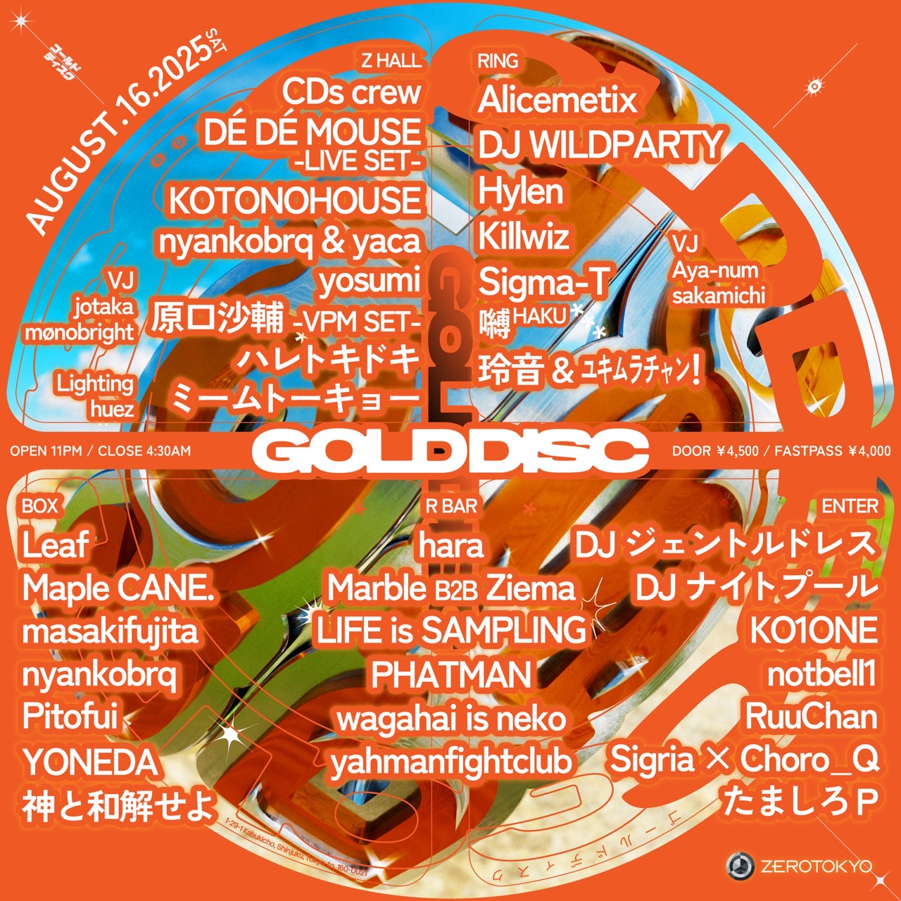 GOLD DISC | ZEROTOKYO | Shinjuku Kabukicho