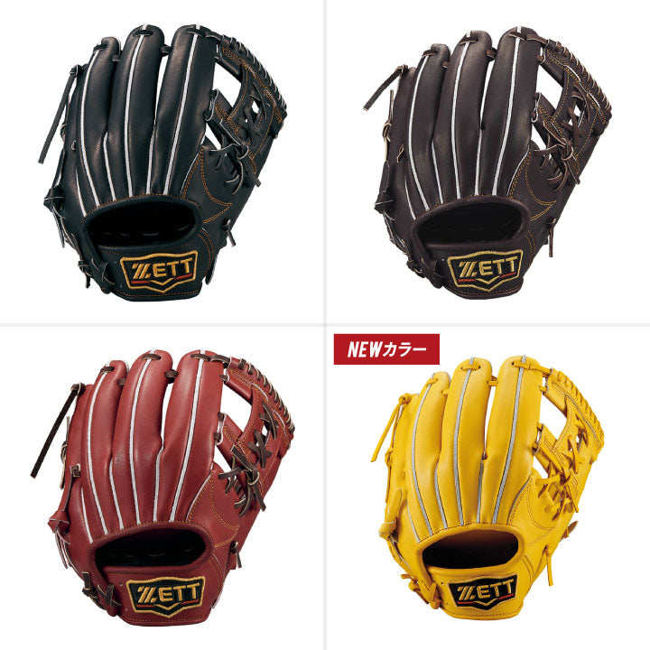 硬式グラブ プロステイタス 二塁手・遊撃手用 サイズ:3 | 【ZETT