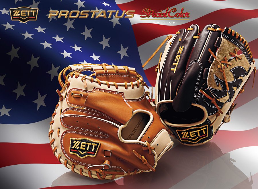 軟式プレーヤー/こだわり派にプロステイタスのクオリティーと個性を