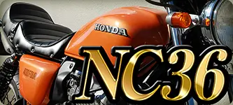 バリオス2型80φ極太マフラーバズー管メッキ | 旧車バイクカスタム