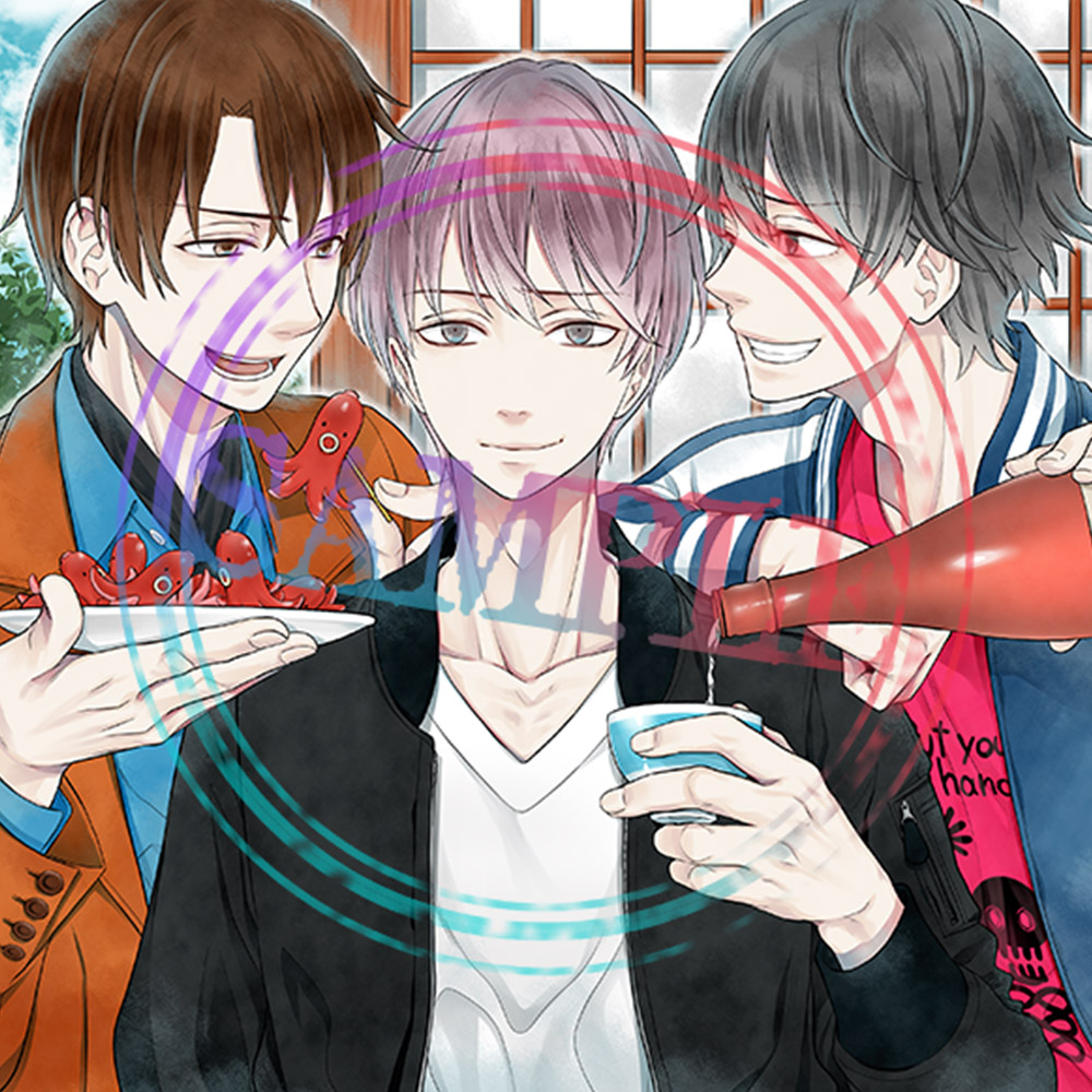 贄の町｜ドラマCD