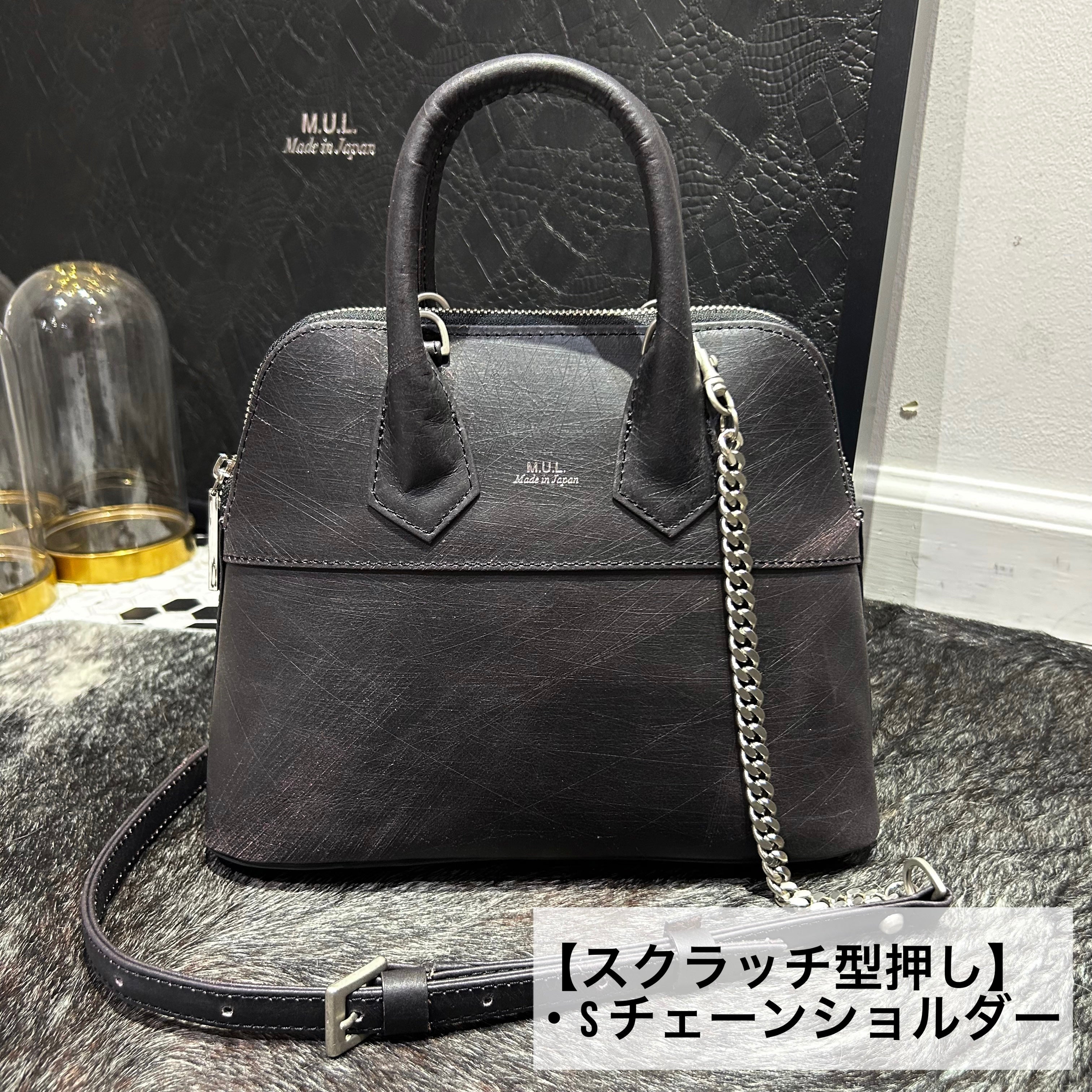 ⚠️予約【M.U.L.】ラウンドトート スクラッチ型押し -vintage