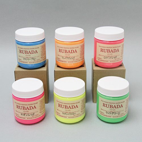 シルクスクリーンインク ラバダ蛍光色 | 造ハウ.com