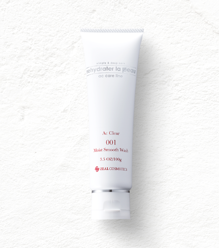 ジールコスメティックス レイドラテ・ラ・ポー 美容液 クリーム 日焼け