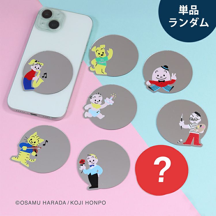 000000002770-01.jpg?size=l&w=