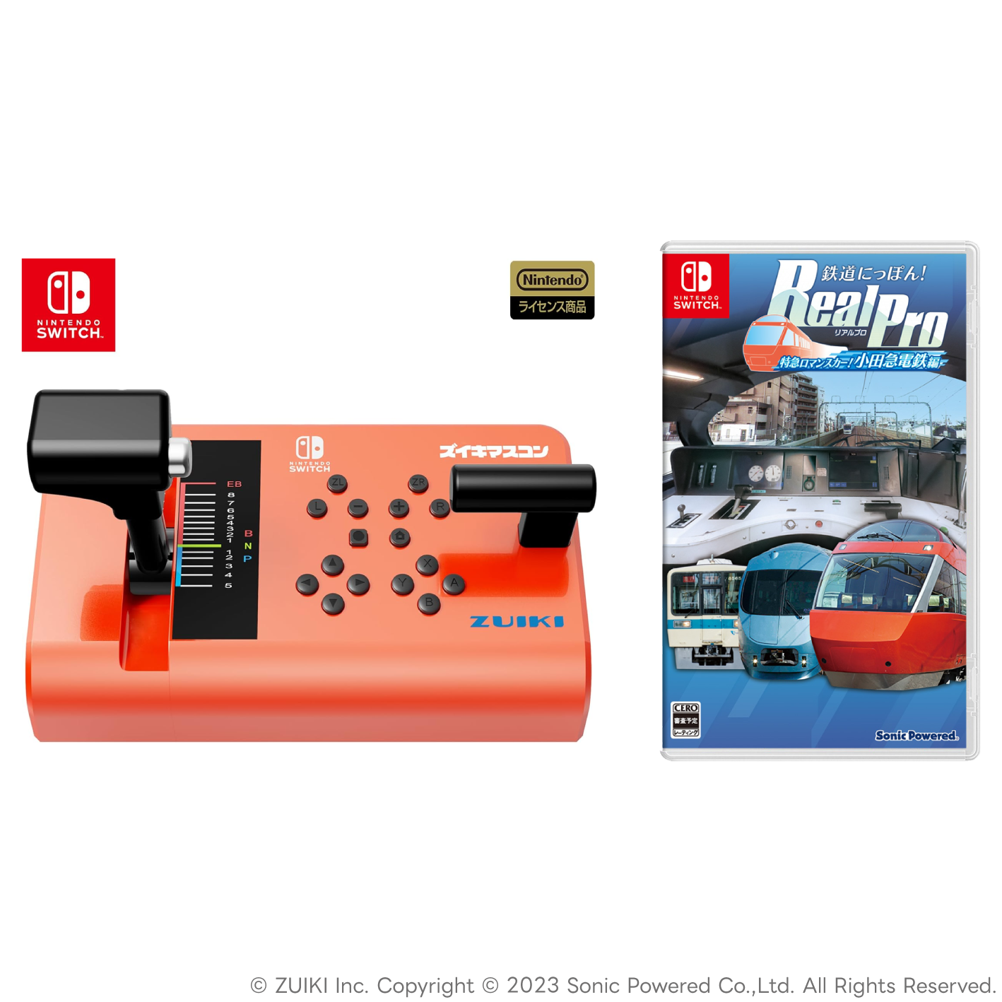 ZUIKI STORE限定】ズイキマスコン for Nintendo Switch™ RED+鉄道