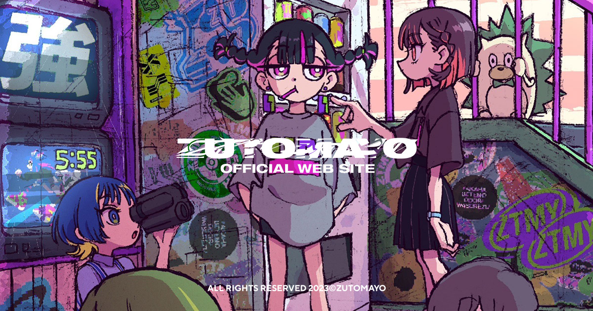 名巧は愚なるが如し」事後配送受付、EXPO STAFF TEE ＆ SCARF、SHADE