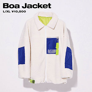 2月11日(金/祝)18:00より果羅火羅武〜TOURグッズ事後販売開始＆送料