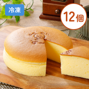 お取り寄せ - 焼きたてチーズケーキのお店 ず〜ち