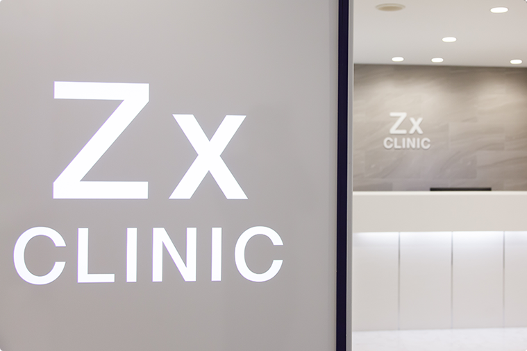 クリニック紹介 | ZX-CLINIC【公式】｜大阪梅田・北新地からすぐの安く
