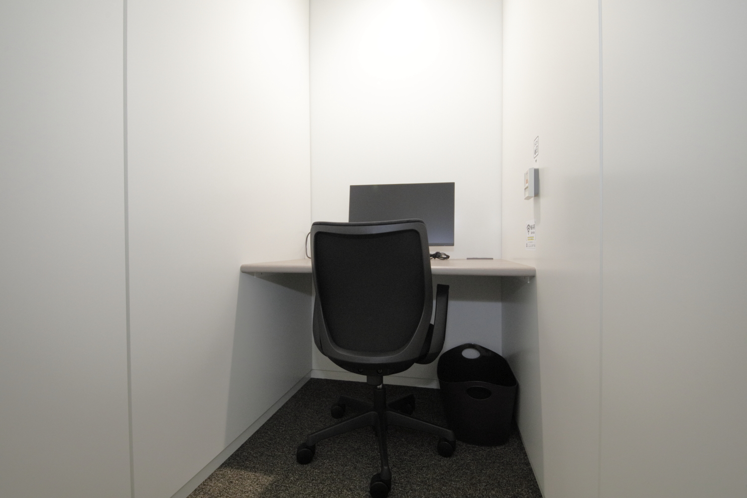 ZXY［ジザイ］和泉多摩川 | サテライトオフィスサービス | テレワーク