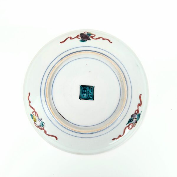 九谷焼 古九谷写絵変銘々皿 五枚組 初代徳田八十吉作 共箱 – 古美術西川