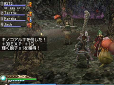 白騎士物語ドグマ・ウォーズ｜レビュー/感想/評価：ANTIDOTE