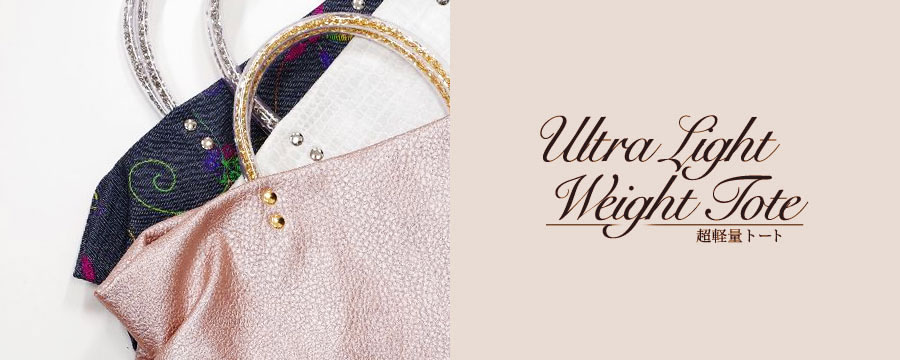 世界に一つだけのペーパーバッグ、ペーパー財布。2K540 @griffe東京 の