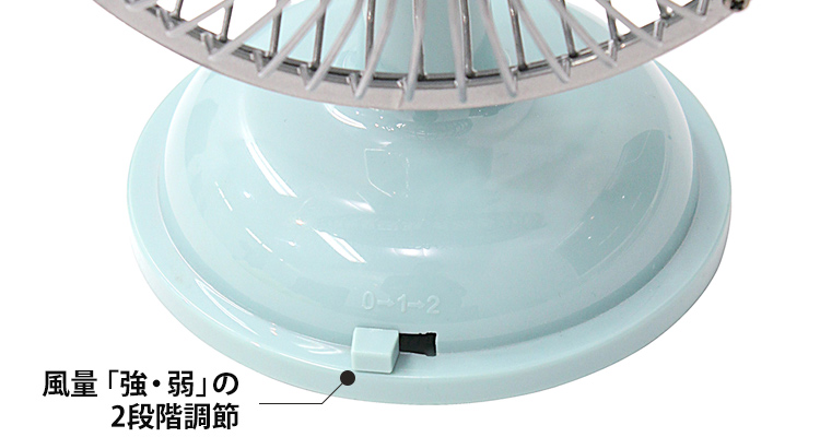 卓上レトロ扇風機（WS-S01WH/PK/GR）｜A-Stage inc.