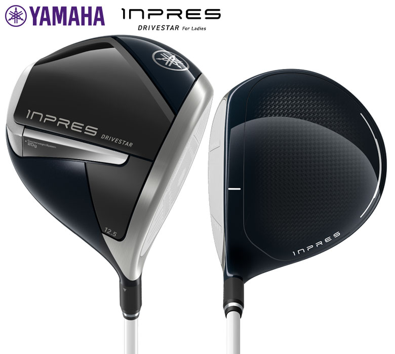 ヤマハ インプレス ドライブスター ドライバーの通販 テレ東アトミック