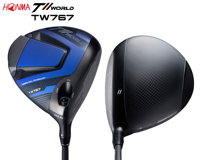 ホンマ ツアーワールド TW767 ドライバー VIZARD EZ-C