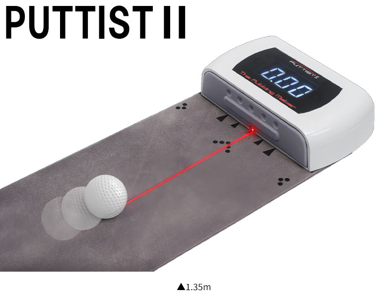 パッティスト2 デジタル パターマットの通販 テレ東アトミックゴルフ