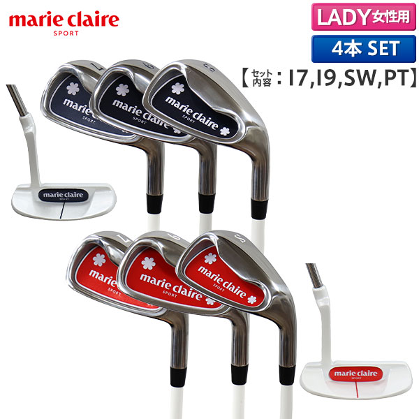 マリクレール MC-LS0001 アイアンセット 4本組(I7,I9,SW,PT)の通販