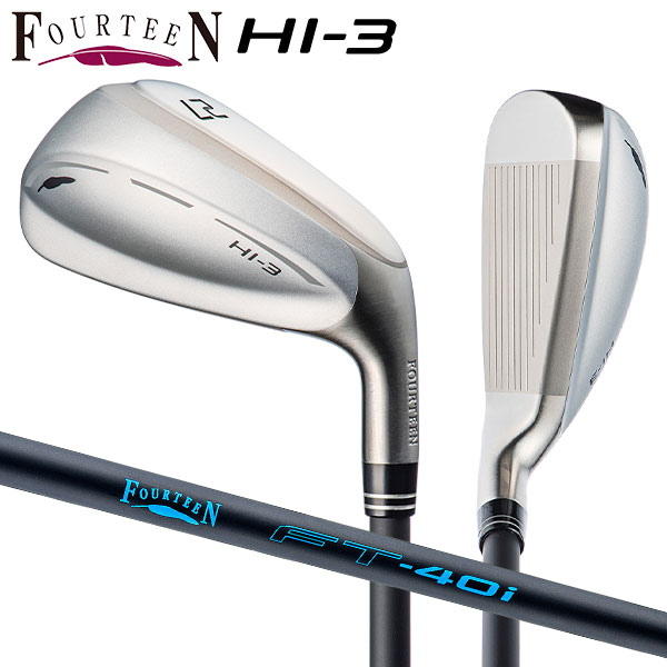 フォーティーン HI-3 ユーティリティアイアン ユーティリティの通販