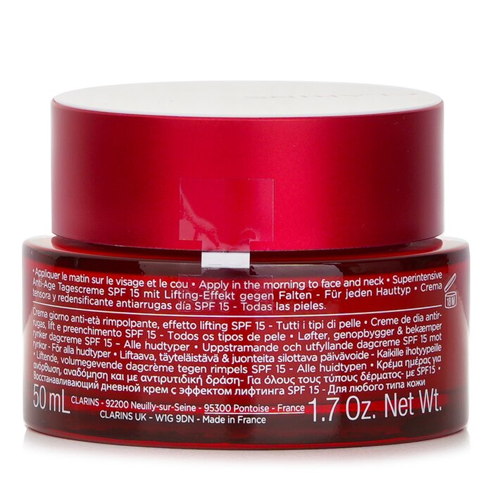 クラランス Clarins Multi Intensive Jour スーパー レストラティブ