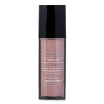 シャネル Chanel ル リフト セラム 50ml/1.7oz | ストロベリーネット