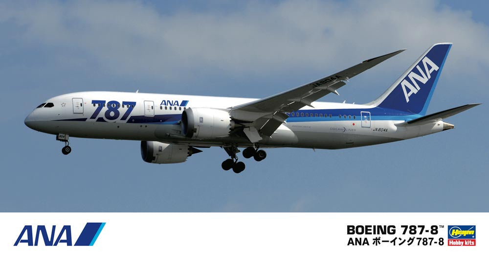 ANA Boeing 787-8 1/200 Model Kit – Acapsule Toys and Gifts