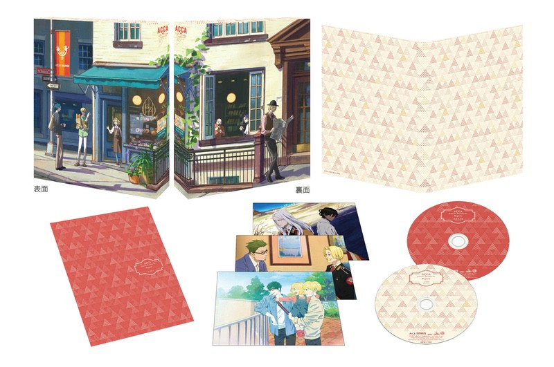 ACCA13区監察課 Regards | TVアニメ『ACCA13区監察課』公式サイト