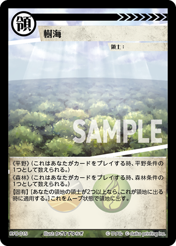 アニマルカードゲーム | Animalカード Game