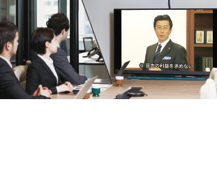 法人パッケージ｜｜営業力強化プログラム「アチーブメント・セールス